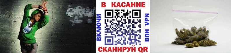 Магазины продажи наркотиков Демидов ТГК  Альфа ПВП  Псилоцибиновые грибы  БУТИРАТ  Меф мяу мяу  Cocaine  Бошки Шишки 