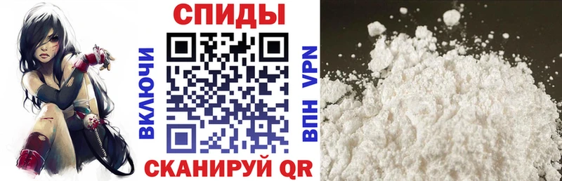 наркота  Демидов  Amphetamine VHQ 