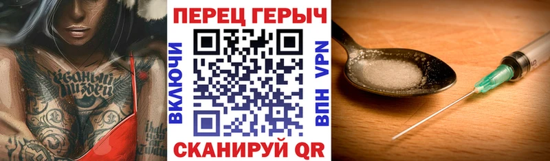 MEGA ссылки  Демидов  ГЕРОИН Афган  даркнет сайт 