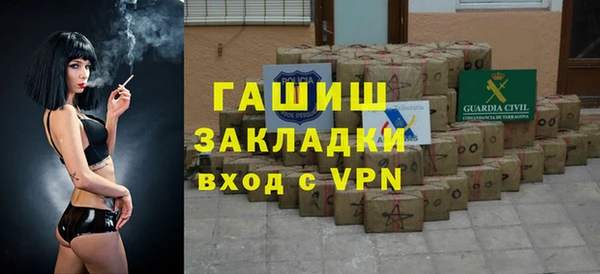 МДПВ Баксан