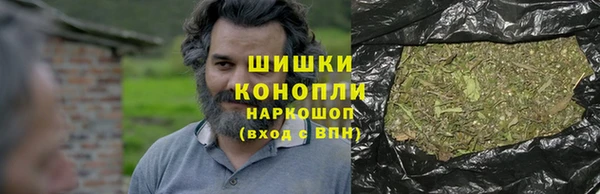 каннабис Белокуриха