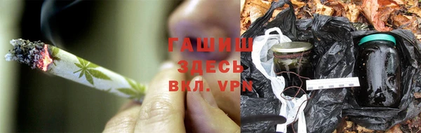 MESCALINE Балабаново