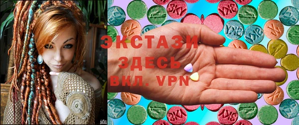 мдпв Бронницы