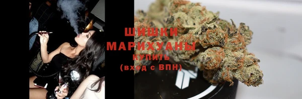 кокаин премиум Балахна