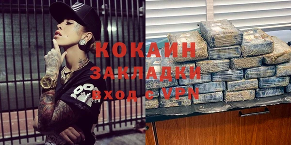 МДПВ Баксан