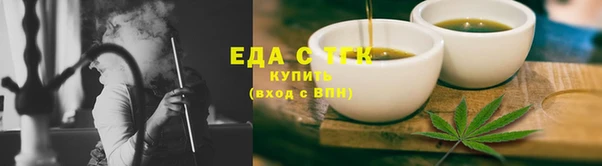 первитин Аша