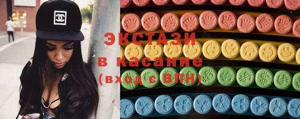 каннабис Белокуриха