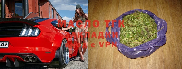 мдма Беломорск