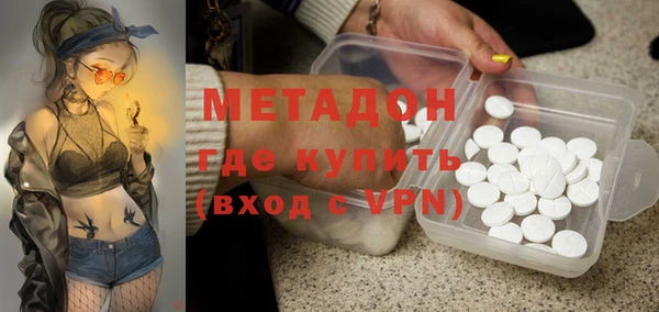 МДПВ Баксан