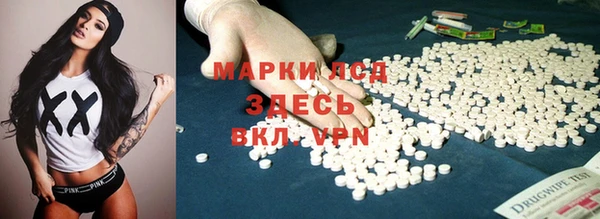 МДПВ Баксан