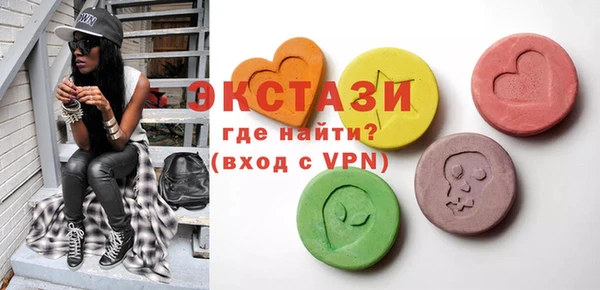 каннабис Белокуриха