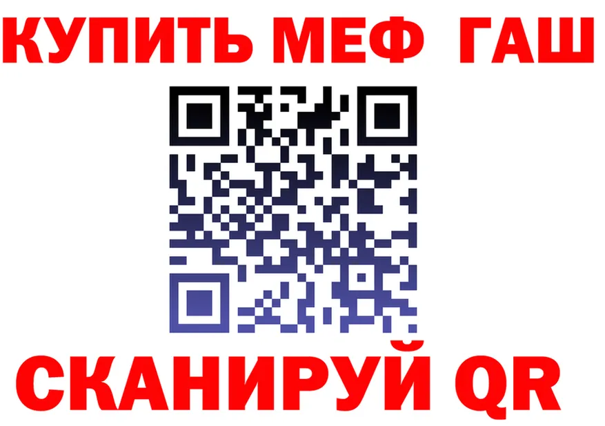 АМФ 98% ссылки это блэк спрут Демидов