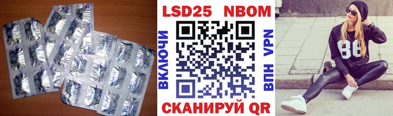 blacksprut зеркало  цены   Демидов  Лсд 25 экстази кислота 