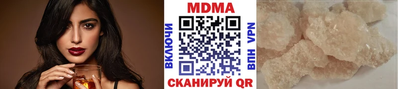 цены   Демидов  MDMA VHQ 