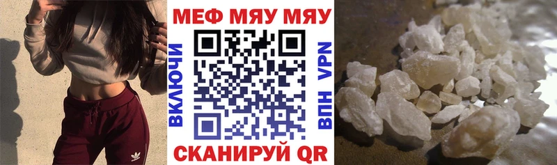 это какой сайт Демидов МЕФ мука