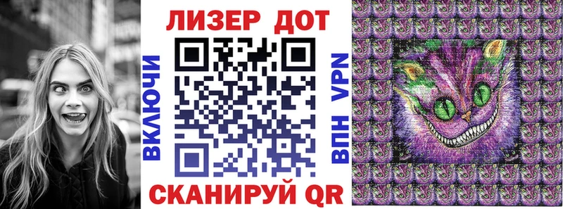 Марки 25I-NBOMe 1500мкг  где найти   Демидов 