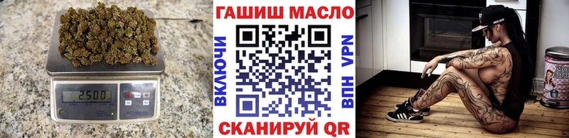 Дистиллят ТГК жижа OMG tor Демидов